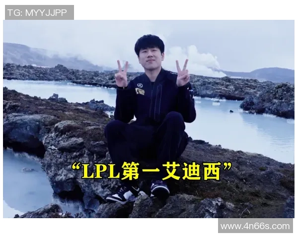 GALA畅谈ADC梦想:在世界赛上展现自我与团队的荣耀追求