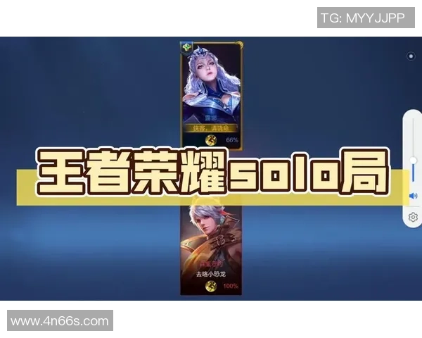 守约与露娜重聚江湖经典组合再现王者荣耀战场风采